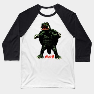 Showa Gamera Exclusive Baseball T-Shirt